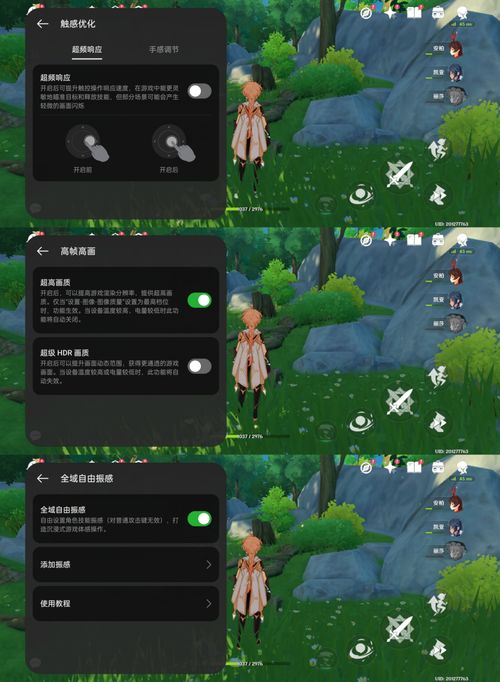 真我GT6评测 超强性能直屏设计，游戏玩家梦想机的极致体验