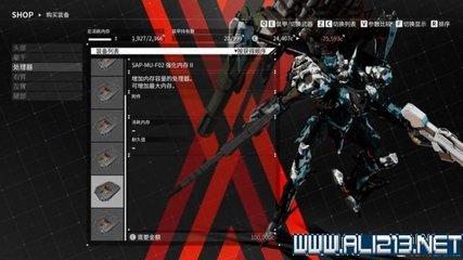 《机甲战魔》全武器掉落与支线收集图文攻略 新手入门与游戏设计解析